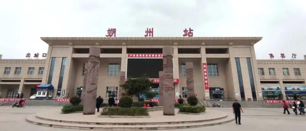 成都到朔州物流專線-成都物流到朔州-（今日/熱點(diǎn)線路）