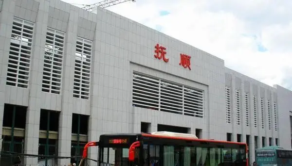 成都到撫順物流-成都到撫順物流專線-