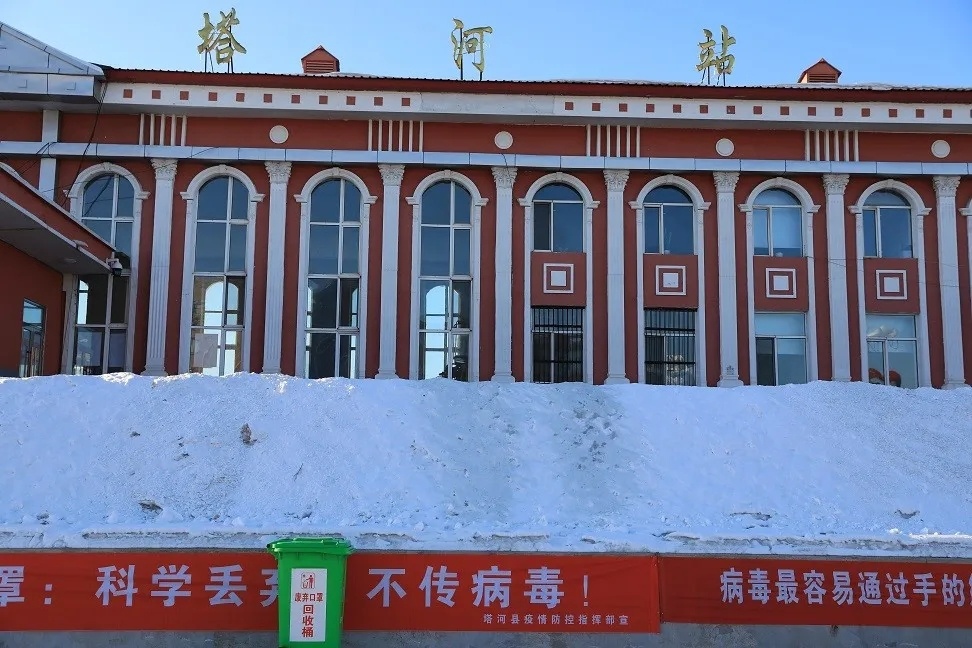 成都到大興安嶺物流公司|成都物流到大興安嶺（區(qū)域內/無盲點配送）