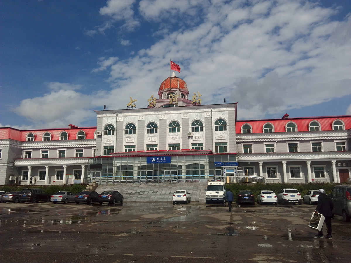 成都到七臺(tái)河物流公司-成都到七臺(tái)河專線-線路優(yōu)勢 成都到七臺(tái)河物流公司-成都到七臺(tái)河專線-線路優(yōu)勢