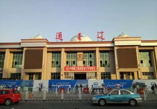 成都到通遼物流|成都到通遼專線|輕拿輕放