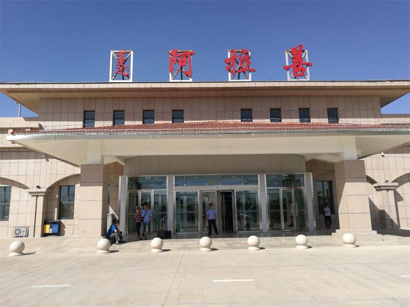 成都到阿拉善盟物流公司-成都到阿拉善盟專(zhuān)線(xiàn)-直達(dá)物流 成都到阿拉善盟物流公司-成都到阿拉善盟專(zhuān)線(xiàn)-直達(dá)物流