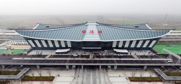 成都到宿遷物流公司|成都到宿遷專線|多年經(jīng)驗(yàn)