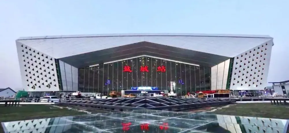 成都到鹽城物流專線-成都物流到鹽城-（縣/鎮(zhèn)-直達(dá)派送）