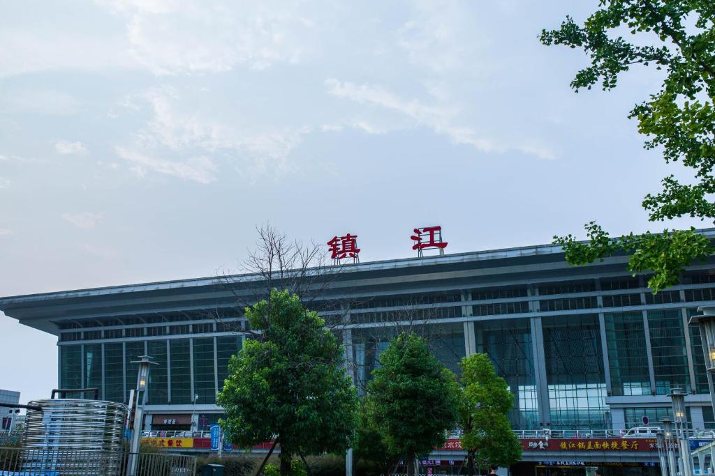 成都到鎮(zhèn)江物流公司|成都到鎮(zhèn)江專(zhuān)線(xiàn)（無(wú)盲點(diǎn)-派送）