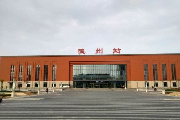 成都到德州物流|成都到德州專(zhuān)線|歡迎訪問(wèn)