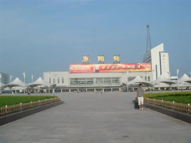 成都到阜陽物流公司|成都物流到阜陽（全-境-派送）