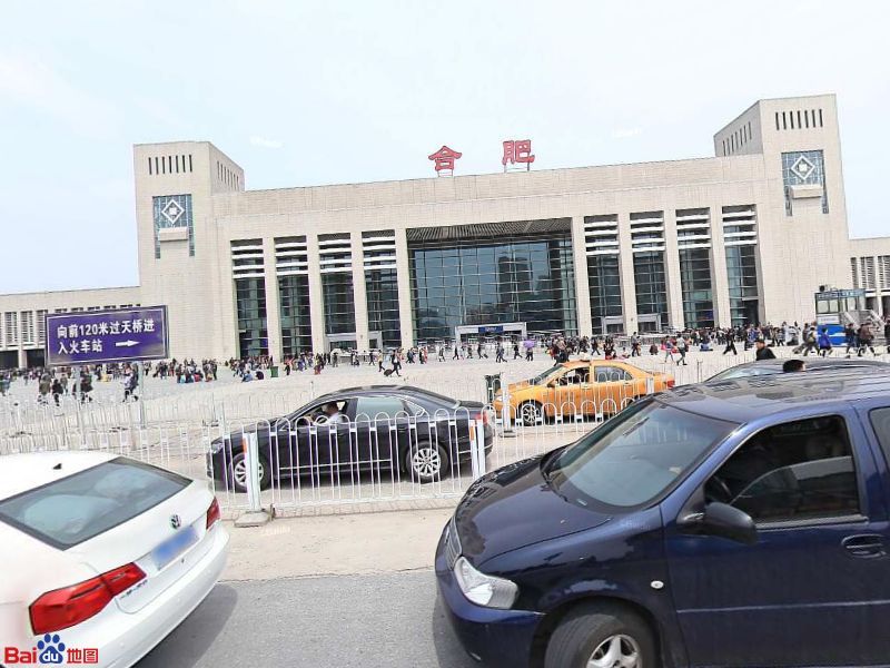 成都到合肥物流公司-成都到合肥專線-精心打造