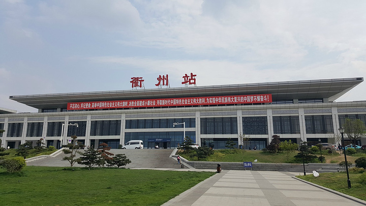 成都到衢州物流|成都到衢州專線|經(jīng)驗豐富