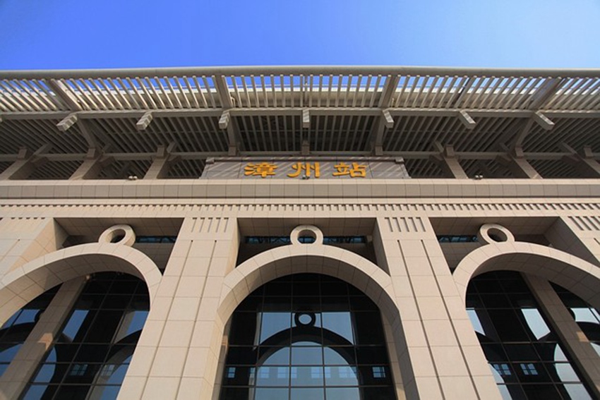 成都到漳州物流公司-成都到漳州專(zhuān)線-冷鏈運(yùn)輸