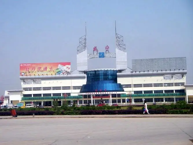 成都到咸寧物流公司-成都到咸寧專線-熱門物流