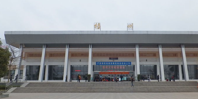 成都到梧州物流公司-成都到梧州專線-物流運輸 成都到梧州物流公司-成都到梧州專線-物流運輸