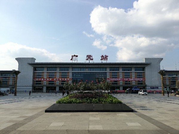 成都到廣元物流公司-成都到廣元專線-代辦貨運(yùn)險(xiǎn)