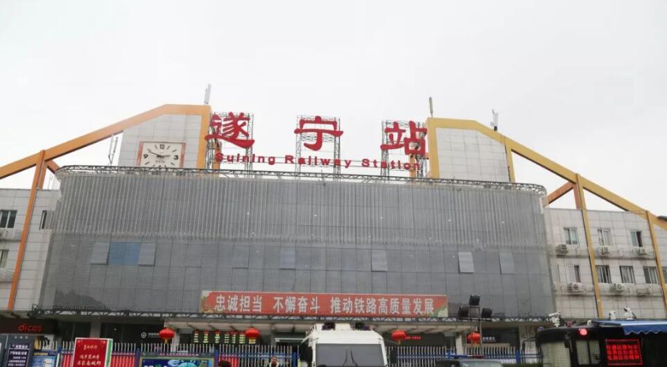 成都到遂寧物流公司|成都到遂寧專(zhuān)線(xiàn)|物流公司