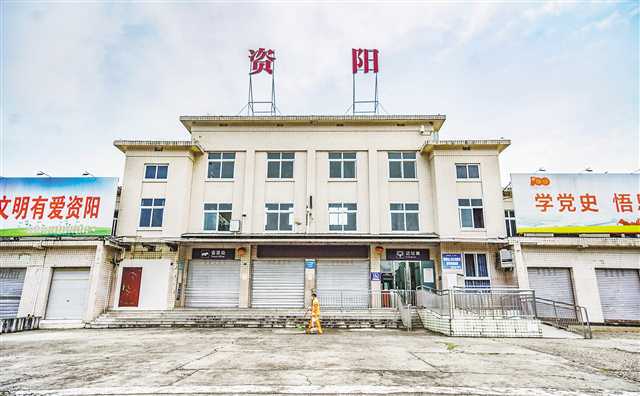 成都到資陽(yáng)物流公司-成都到資陽(yáng)專線-創(chuàng)新服務(wù) 成都到資陽(yáng)物流公司-成都到資陽(yáng)專線-創(chuàng)新服務(wù)