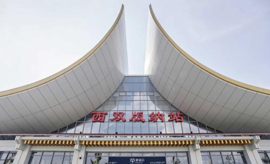 成都到西雙版納州物流公司-成都到西雙版納州專線-全程監(jiān)控