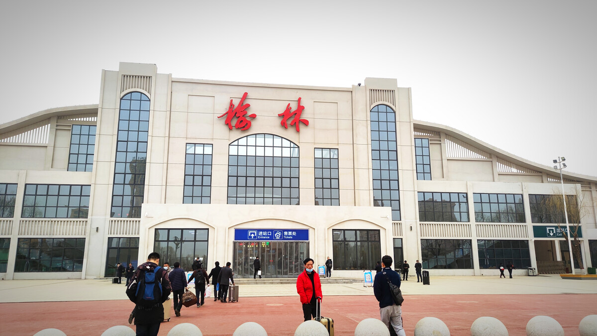 成都到榆林物流公司-成都到榆林專線-導航線路