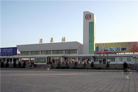 成都到酒泉物流公司|成都物流到酒泉（無盲點-派送）