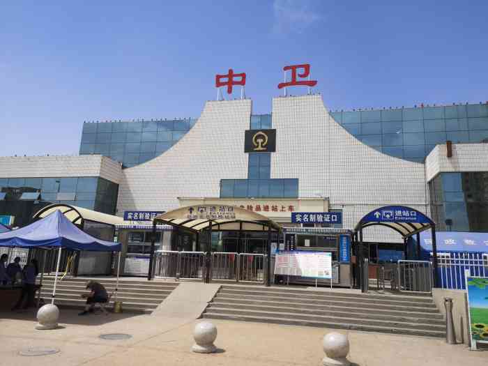 成都到中衛(wèi)物流|成都到中衛(wèi)專線|大件物流 成都到中衛(wèi)物流|成都到中衛(wèi)專線|大件物流