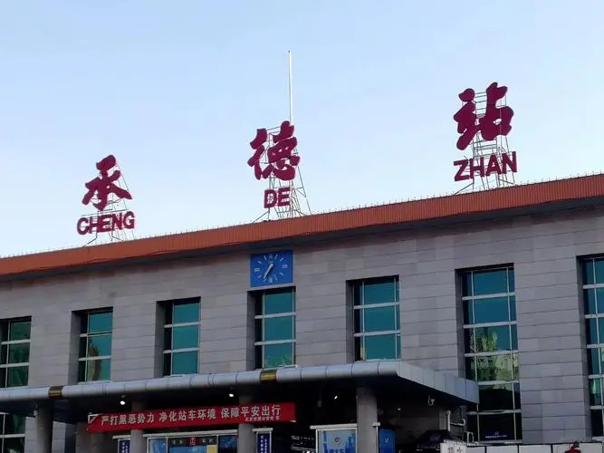 東莞到承德電動車托運-東莞到承德摩托車郵寄專線-紅酒托運 東莞到承德電動車托運-東莞到承德摩托車郵寄專線-紅酒托運