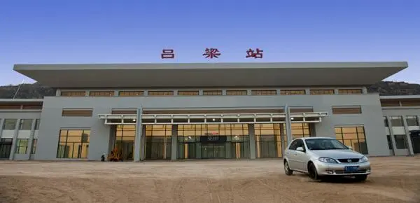 成都到呂梁物流專線-成都到呂梁貨運-大件運輸-