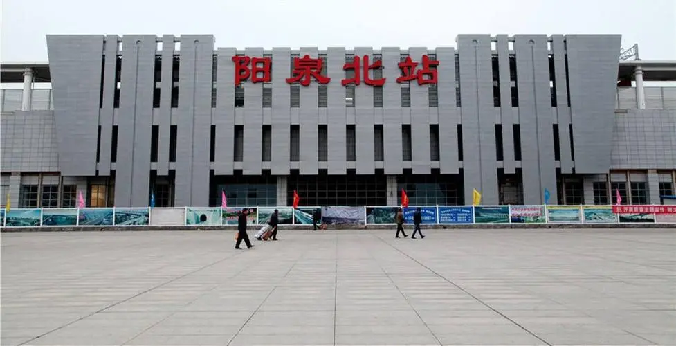 成都到陽(yáng)泉物流|成都到陽(yáng)泉專線|大件物流