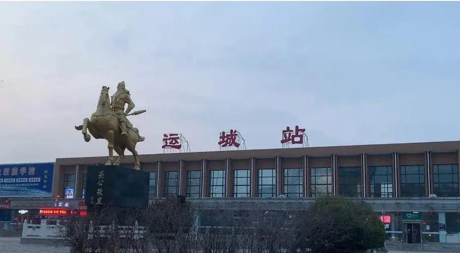 成都到運城物流|成都到運城專線|大件運輸