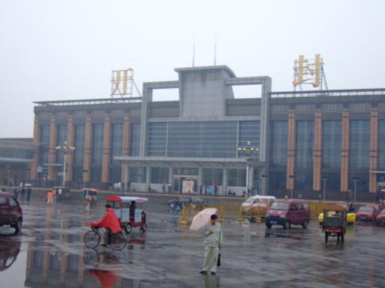 成都到開封物流公司-成都到開封專線-大件物流