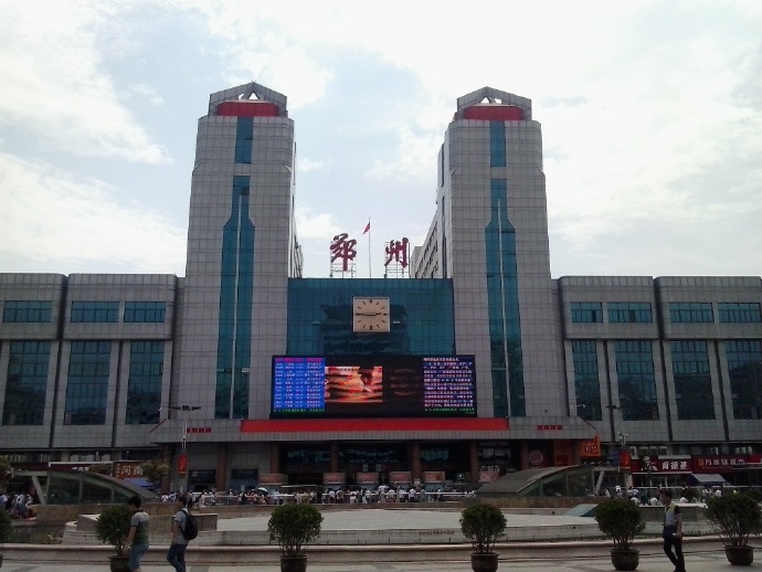 成都到鄭州物流公司-成都到鄭州專線-大件物流 成都到鄭州物流公司-成都到鄭州專線-大件物流