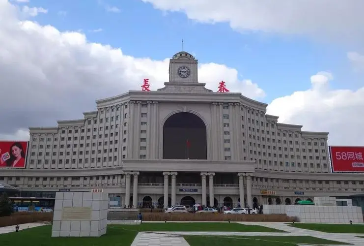 成都到長春物流專線-成都到長春貨運-大件物流-